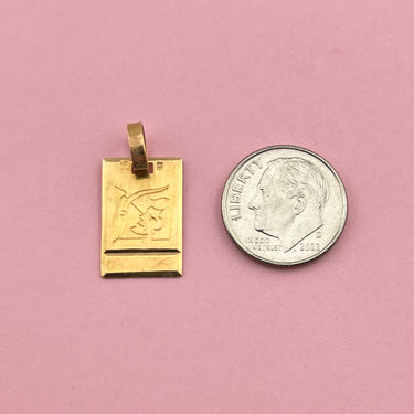 19k Sagittarius Etched Tablet