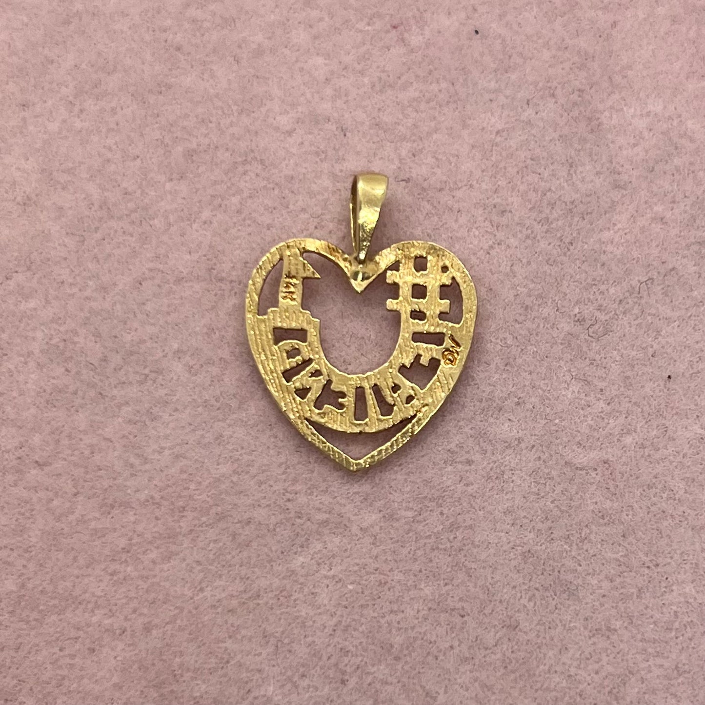 #1 Friend Heart Charm by Michael Anthony