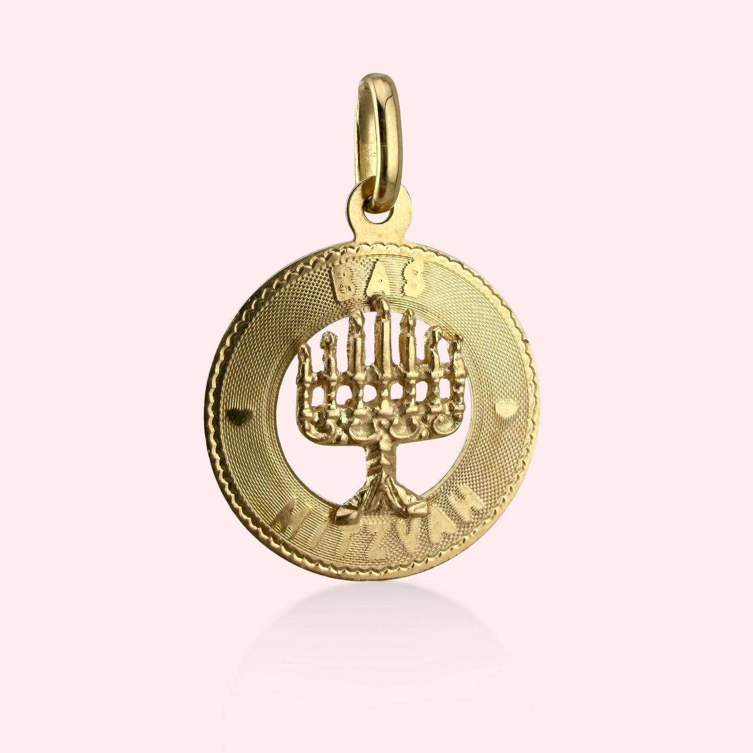 1969 Bas Mitzvah Medallion