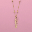 Ball Station Chain