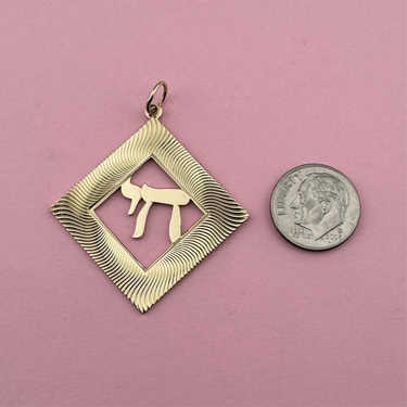 Radiant Chai Pendant