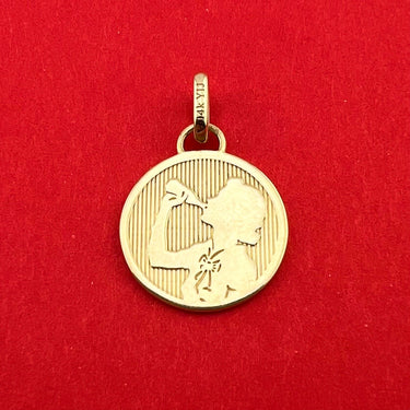 Enjoy Coca-Cola Silhouette Medallion