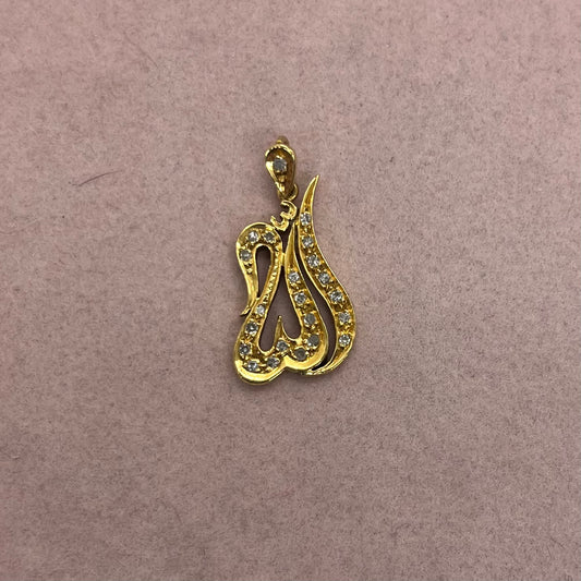 Diamond Allah Pendant