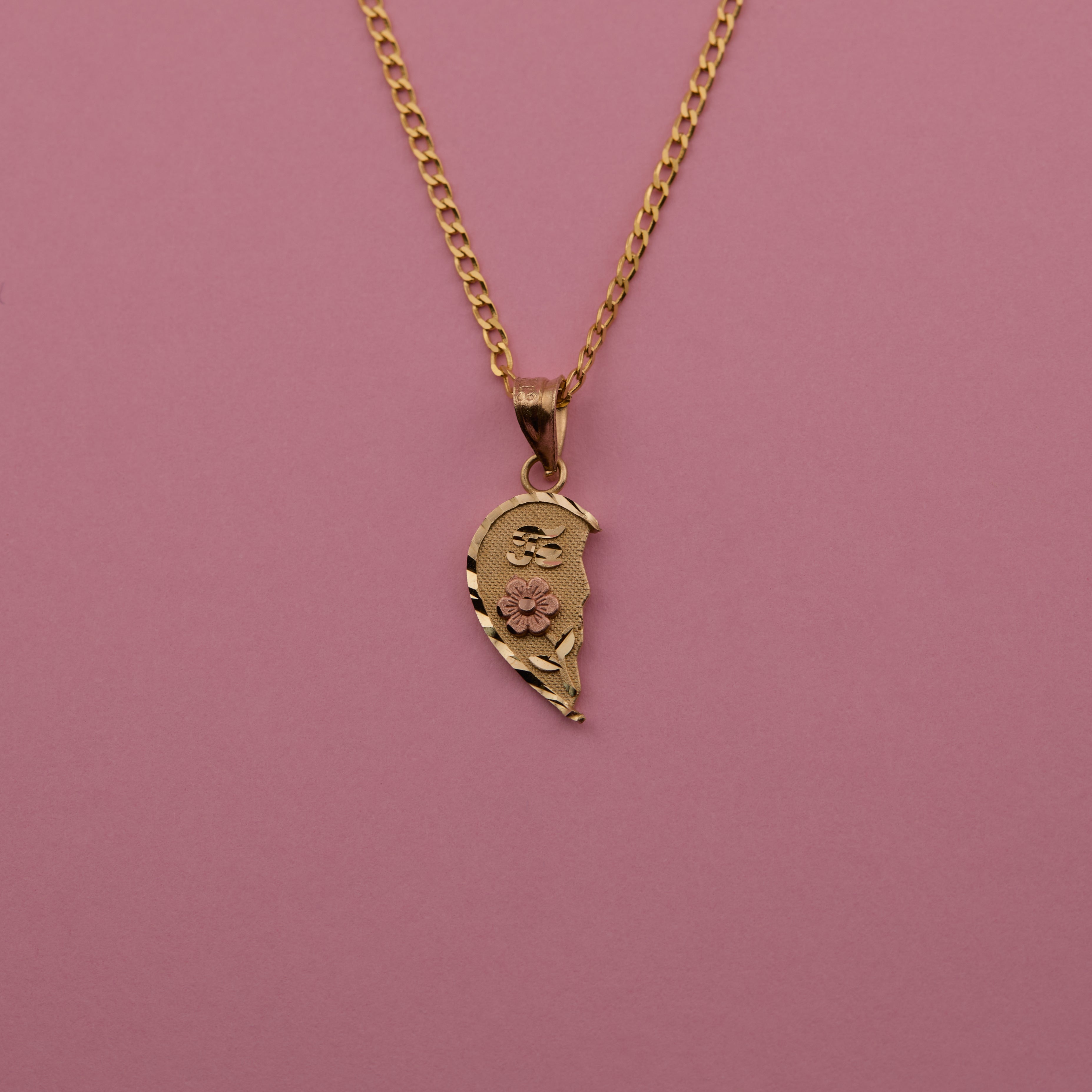 'Te Amo' Breakable Heart with Flowers